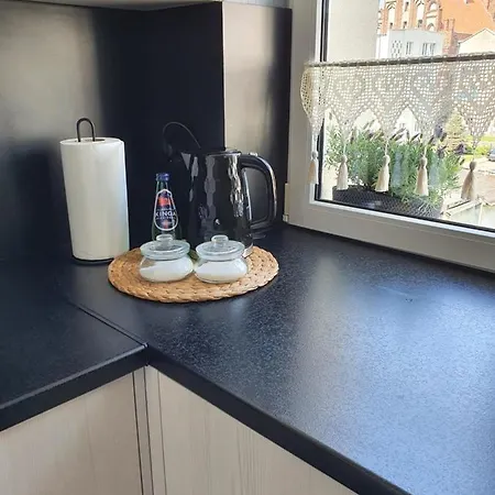 Апартаменты Przy Ratuszu